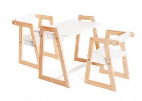 Комплект детской мебели стол и  два стула Я САМ "Лофт-Дуо" (Белый) в Белоярском - beloyarskiy.mebel-74.com | фото