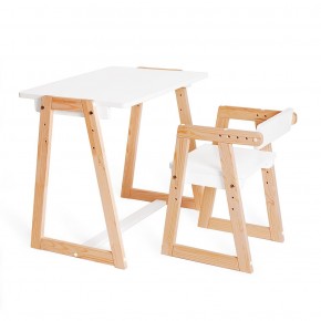 Комплект детской мебели стол и  два стула Я САМ "Лофт-Дуо" (Белый) в Белоярском - beloyarskiy.mebel-74.com | фото