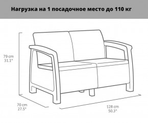 Комплект мебели Корфу Рест (Corfu Rest - without table) графит в Белоярском - beloyarskiy.mebel-74.com | фото
