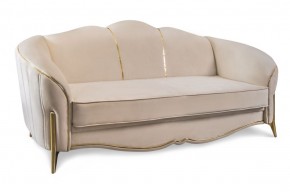 Комплект мягкой мебели Lara 3-1-1 с раскладным механизмом (бежевый/золото) в Белоярском - beloyarskiy.mebel-74.com | фото