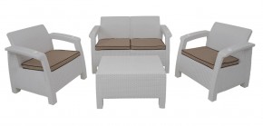 Комплект уличной мебели Yalta Premium Terrace Set (Ялта) белый (+подушки под спину) в Белоярском - beloyarskiy.mebel-74.com | фото