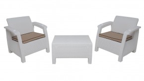 Комплект уличной мебели Yalta Premium Terrace Set (Ялта) белый (+подушки под спину) в Белоярском - beloyarskiy.mebel-74.com | фото