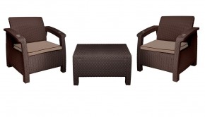 Комплект уличной мебели Yalta Premium Terrace Set (Ялта) шоколадый (+подушки под спину) в Белоярском - beloyarskiy.mebel-74.com | фото