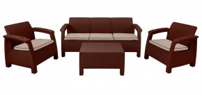 Комплект уличной мебели Yalta Terrace Triple Set (Ялта) шоколадный в Белоярском - beloyarskiy.mebel-74.com | фото