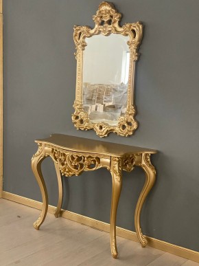 Консольный столик с зеркалом Версаль ТИП 1 в Белоярском - beloyarskiy.mebel-74.com | фото