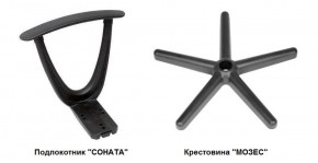 Кресло детское ГРЕТТА Profi подлокотник Соната (ткань Т) в Белоярском - beloyarskiy.mebel-74.com | фото