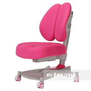 Детское кресло Contento Pink в Белоярском - beloyarskiy.mebel-74.com | фото