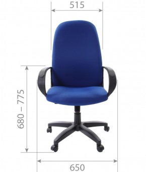 Кресло для руководителя  CHAIRMAN 279 TW (ткань TW 10) в Белоярском - beloyarskiy.mebel-74.com | фото