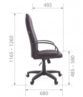 Кресло для руководителя  CHAIRMAN 279 JP (ткань JP 15-1) в Белоярском - beloyarskiy.mebel-74.com | фото
