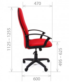 Кресло для руководителя CHAIRMAN 289 (ткань стандарт 12-266) в Белоярском - beloyarskiy.mebel-74.com | фото