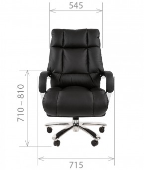Кресло для руководителя CHAIRMAN  405 (ЭКО) Черное в Белоярском - beloyarskiy.mebel-74.com | фото