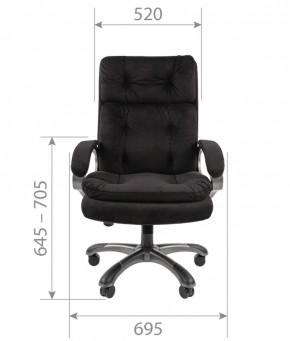 Кресло для руководителя  CHAIRMAN 442 (ткань черная) в Белоярском - beloyarskiy.mebel-74.com | фото