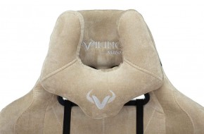 Кресло игровое Бюрократ VIKING KNIGHT LT21 FABRIC песочный в Белоярском - beloyarskiy.mebel-74.com | фото