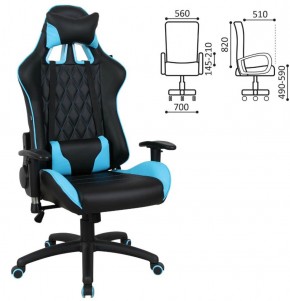 Кресло компьютерное BRABIX "GT Master GM-110" (черное/голубое) 531928 в Белоярском - beloyarskiy.mebel-74.com | фото
