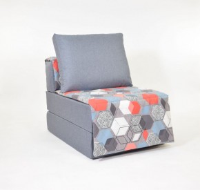 Кресло-кровать бескаркасное Харви (серый-геометрия слейт) в Белоярском - beloyarskiy.mebel-74.com | фото