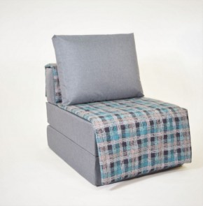 Кресло-кровать бескаркасное Харви (серый-квадро азур) в Белоярском - beloyarskiy.mebel-74.com | фото