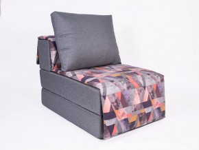 Кресло-кровать бескаркасное Харви (серый-сноу манго) в Белоярском - beloyarskiy.mebel-74.com | фото