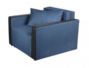Кресло-кровать Милена с подлокотниками (синий) Велюр в Белоярском - beloyarskiy.mebel-74.com | фото