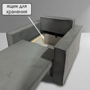 Кресло-кровать Принц КК1-ВСе (велюр серый) в Белоярском - beloyarskiy.mebel-74.com | фото