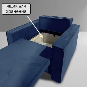 Кресло-кровать Принц КК1-ВСи (велюр синий) в Белоярском - beloyarskiy.mebel-74.com | фото