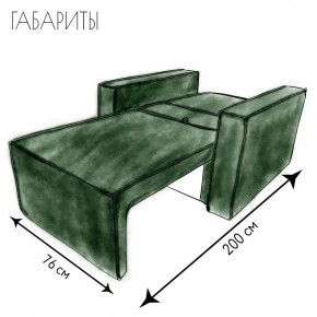 Кресло-кровать Принц КК1-ВЗ (велюр зеленый) в Белоярском - beloyarskiy.mebel-74.com | фото
