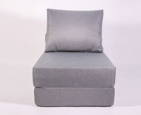 Кресло-кровать-пуф бескаркасное Прайм (Серый) в Белоярском - beloyarskiy.mebel-74.com | фото