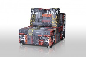 Кресло-кровать Реал 80 без подлокотников (Принт "MUSIC") в Белоярском - beloyarskiy.mebel-74.com | фото