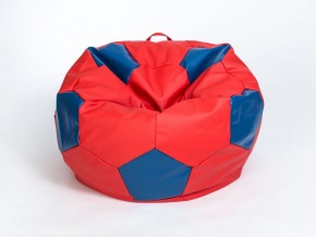 Кресло-мешок Мяч Большой (Экокожа) в Белоярском - beloyarskiy.mebel-74.com | фото