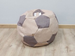Кресло-мешок Мяч S (Savana Camel-Savana Lattе) в Белоярском - beloyarskiy.mebel-74.com | фото