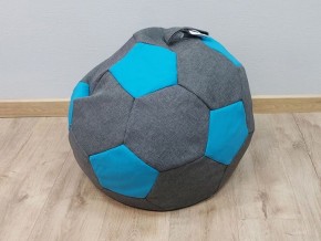 Кресло-мешок Мяч S (Savana Grey-Neo Azure) в Белоярском - beloyarskiy.mebel-74.com | фото