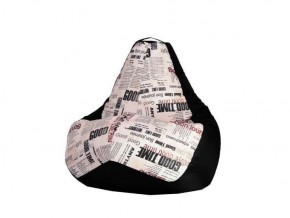 Кресло-мешок XL Газета-Black в Белоярском - beloyarskiy.mebel-74.com | фото