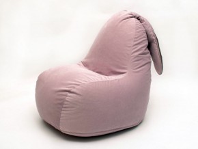 Кресло-мешок Зайка (Длинные уши) в Белоярском - beloyarskiy.mebel-74.com | фото
