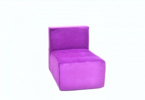 Кресло-модуль бескаркасное Тетрис 30 (Фиолетовый) в Белоярском - beloyarskiy.mebel-74.com | фото