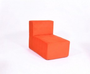 Кресло-модуль бескаркасное Тетрис 30 (Оранжевый) в Белоярском - beloyarskiy.mebel-74.com | фото