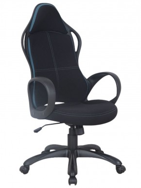 Кресло офисное BRABIX PREMIUM "Force EX-516" (ткань черная/вставки синие) 531572 в Белоярском - beloyarskiy.mebel-74.com | фото