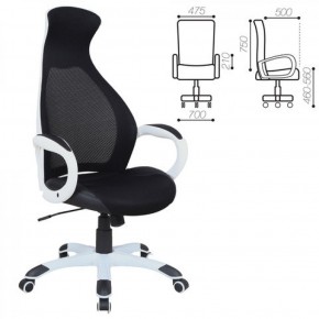 Кресло офисное BRABIX PREMIUM "Genesis EX-517" (белый/черный) 531573 в Белоярском - beloyarskiy.mebel-74.com | фото