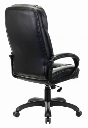 Кресло офисное BRABIX PREMIUM "Nord EX-590" (черное) 532097 в Белоярском - beloyarskiy.mebel-74.com | фото