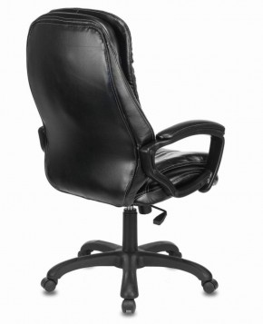 Кресло офисное BRABIX PREMIUM "Omega EX-589" (экокожа, черное) 532094 в Белоярском - beloyarskiy.mebel-74.com | фото