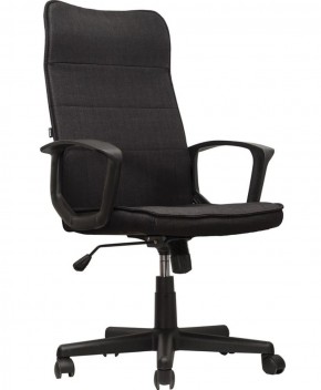 Кресло офисное BRABIX "Delta EX-520" (черное) 531578 в Белоярском - beloyarskiy.mebel-74.com | фото