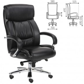 Кресло офисное BRABIX "Direct EX-580" (хром/рециклированная кожа/черное) 531824 в Белоярском - beloyarskiy.mebel-74.com | фото