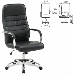 Кресло офисное BRABIX "Stark EX-547" (экокожа, хром, черное) 531948 в Белоярском - beloyarskiy.mebel-74.com | фото