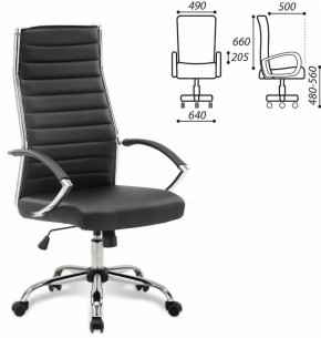 Кресло офисное BRABIX "Style EX-528", экокожа, хром, черное, 531947 в Белоярском - beloyarskiy.mebel-74.com | фото