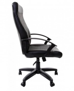 Кресло офисное BRABIX "Trust EX-535" (экокожа/черная/ткань серая) 531383 в Белоярском - beloyarskiy.mebel-74.com | фото