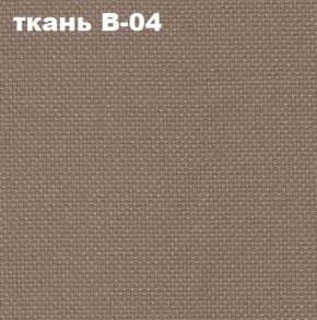 Кресло Престиж Самба СРТ (ткань В-04/светло-коричневый) в Белоярском - beloyarskiy.mebel-74.com | фото