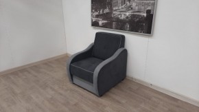 Кресло Вега в Белоярском - beloyarskiy.mebel-74.com | фото