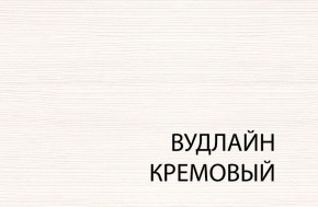 Кровать 120, TIFFANY, цвет вудлайн кремовый в Белоярском - beloyarskiy.mebel-74.com | фото