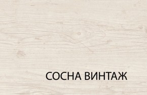 Кровать 140  c подъемником, MAGELLAN, цвет Сосна винтаж в Белоярском - beloyarskiy.mebel-74.com | фото