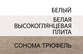 Кровать 140/TYP 91-01 с подъемником, LINATE ,цвет белый/сонома трюфель в Белоярском - beloyarskiy.mebel-74.com | фото