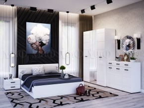 НЭНСИ NEW Кровать 1,4 м (Белый глянец холодный/Белый) в Белоярском - beloyarskiy.mebel-74.com | фото