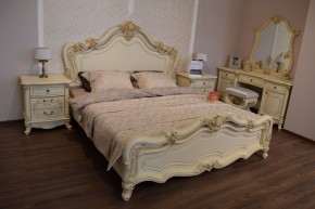 Кровать 1800 Мона Лиза (крем) в Белоярском - beloyarskiy.mebel-74.com | фото